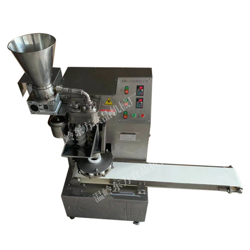 新款包子机多功能全自动仿手工包子机小笼包汤包灌汤包商用生煎包