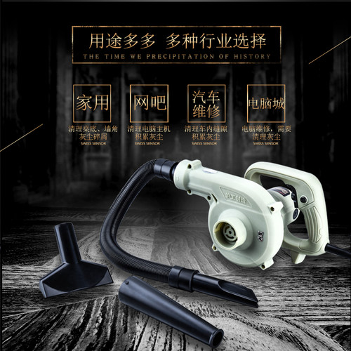 沪工大功率家用工业 吸吹两用吹风机 除尘器 吸尘工具鼓风机