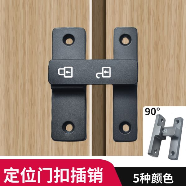免打孔门扣90度推拉门锁扣移门锁谷仓门锁卡扣防盗门插销厕所门栓