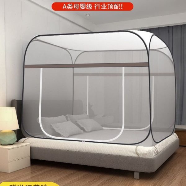2024新款免安装蒙古包蚊帐家用卧室防摔1.8x2双人床单人1.5室内