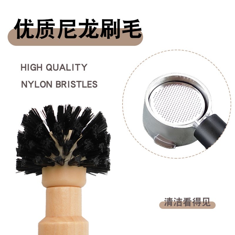 咖啡粉清洁毛刷吧台咖啡粉清扫刷子杯刷意式咖啡机冲煮头清洁刷
