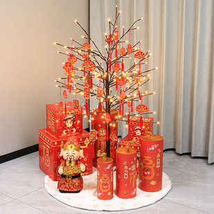 旦金币摇钱树发光发财灯树装 新年春节元 饰品商场场景财神公仔摆件