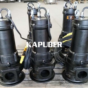 1.5 50WQ15 潜水泵 污水提升泵 切割泵 1.5KW 潜水排污泵型号