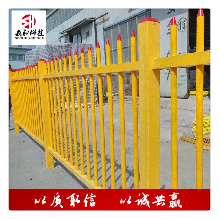 厂家直售玻璃钢变压器围栏固定式防护栏绝缘电力隔离栏杆围栏