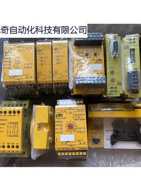 安全继电器PNOZmc3p现货PN0ZMC3P773732全新原包装现货