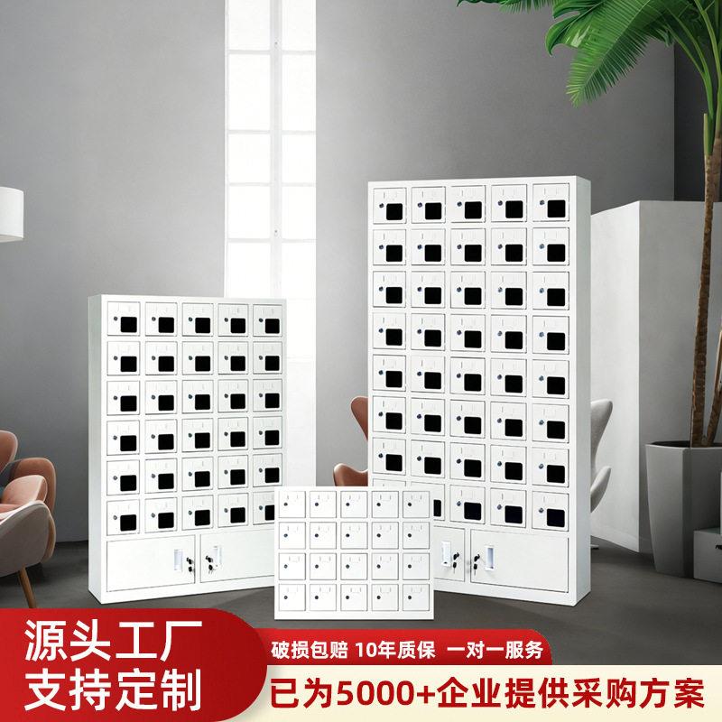 手机柜存放柜带锁玻璃门可充电手机柜学校考场手机寄存保管储物柜