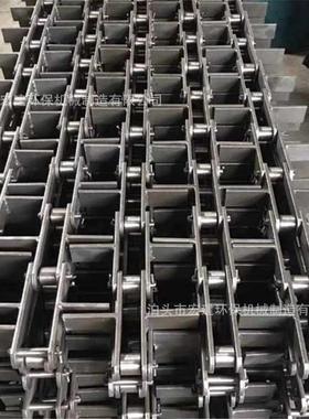 刮板输送机链条fu拉链机链条FU200/270/310/410刮板机链条