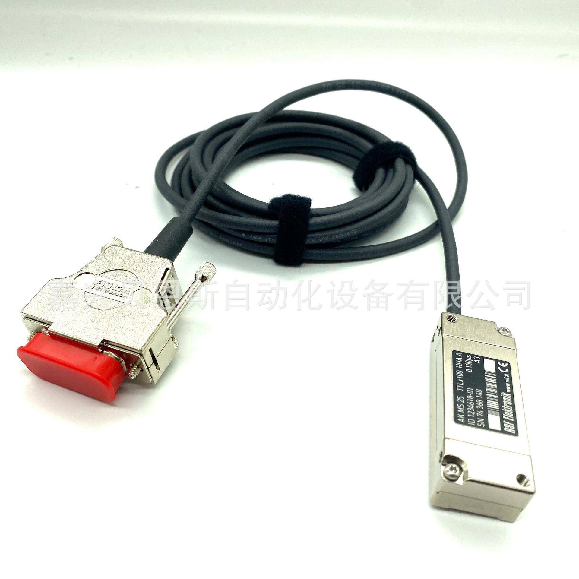 ST308702S12-71VssID511399-01海德汉传感器长度计