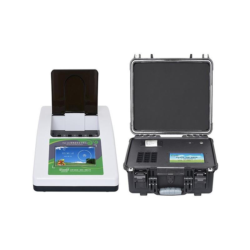 食品检测农药残留检测仪兽药残留病害肉水产大米铅重金属检测仪
