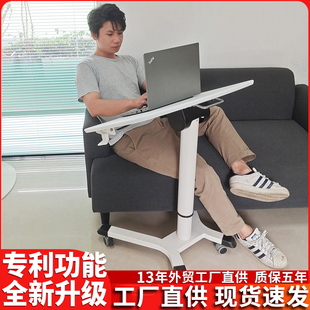 可移动折叠升降笔记本电脑桌床边学习调节书O桌家用简约儿童学习