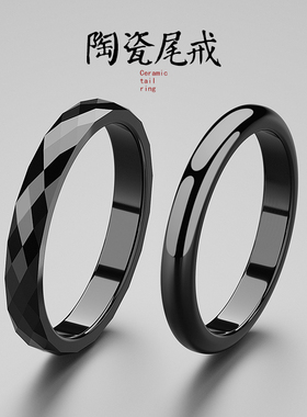 单身时尚!日韩版时尚男士尾戒 小指单身戒指 个性潮男指环首饰品