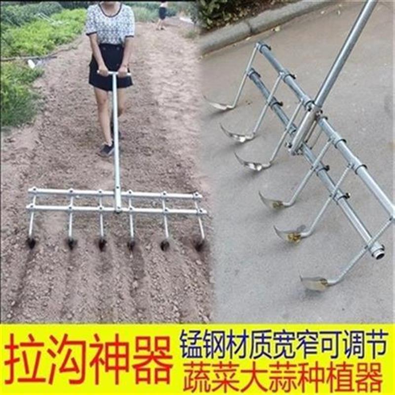 i大蒜开沟神器f种蒜子工具农用播种机家用机器小型种W地.栽菜农业