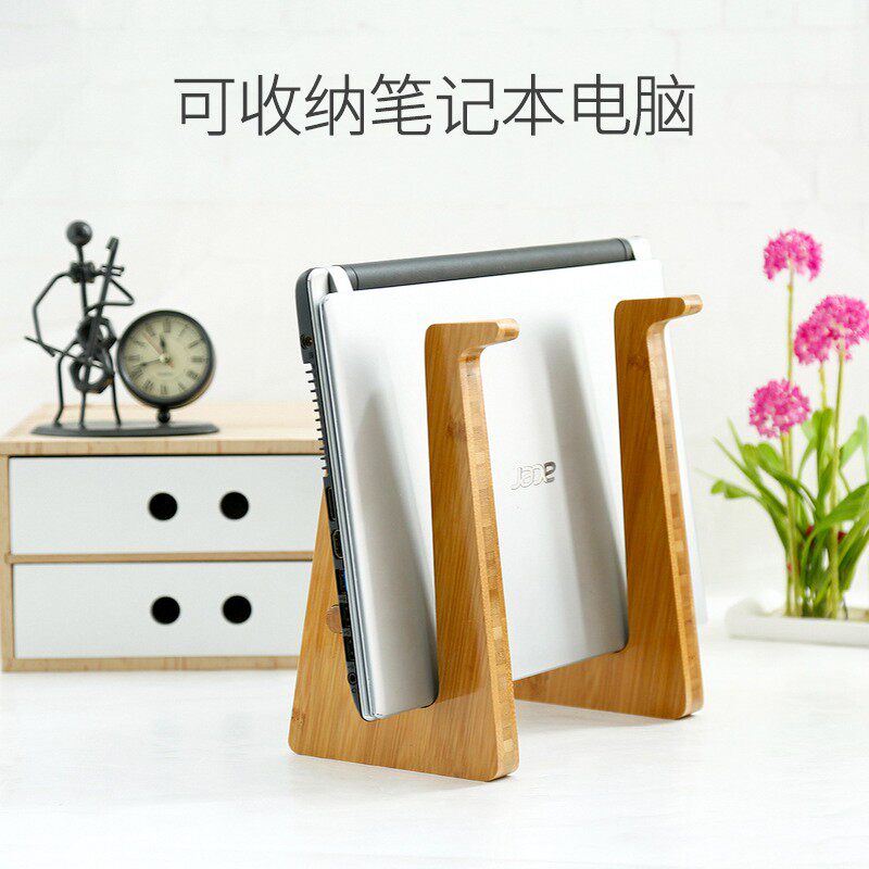 笔记本支架木头电脑增高架竹子电脑增高架子