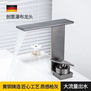 水龙头洗脸盆冷热家用卫生间洗手O池洗漱台面盆黄铜龙 创意瀑布式