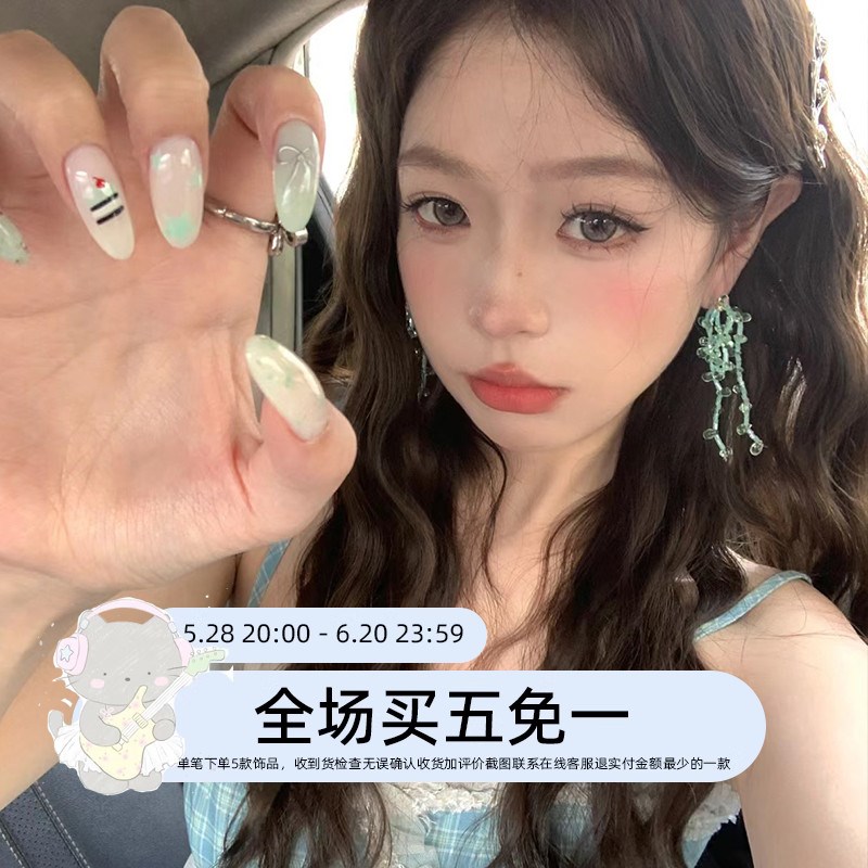 薄荷曼波 海边度假风水晶流苏耳环女独特夸张吊坠长款耳钉耳饰品