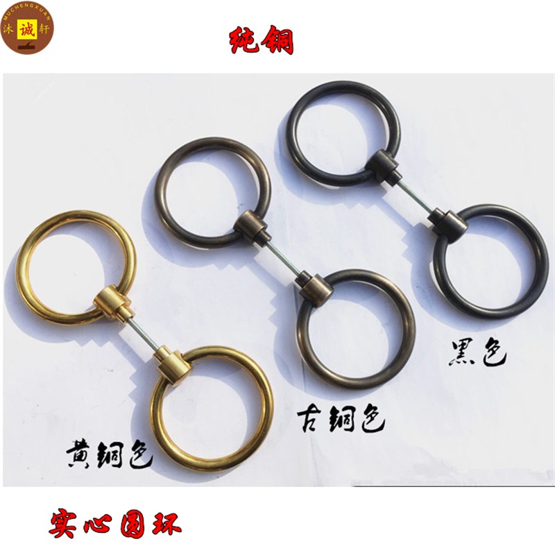 纯铜双面对装门环大门仿古拉手中式实木门玻璃门拉环门钹经典圆环