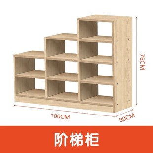 柜书T架蒙氏教具玩具 幼儿园玩具柜区角柜儿童收纳储物柜书包柜鞋