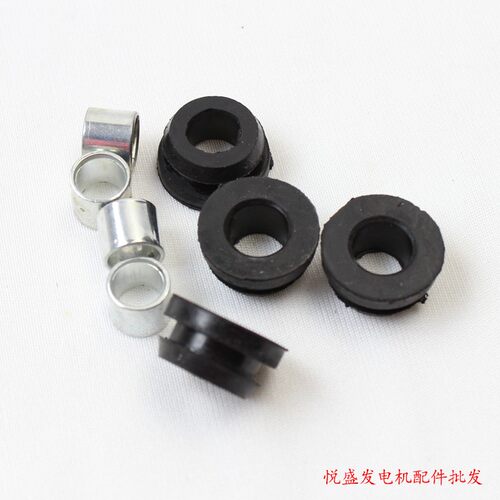 汽油发电机配件2KW 2.5KW 2.8KW 3KW 5KW 6.5KW油箱橡胶垫 减震垫