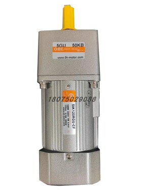 120W齿轮调速电机马达齿轮箱减速机5IK120RGU-CF/5GU50KB