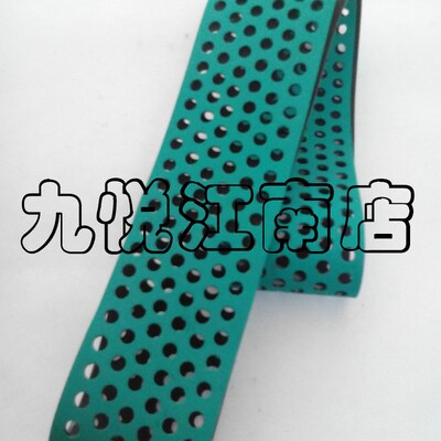 海德堡SM52 PM52印刷机 进纸吸风带 吸风皮带 进纸皮带 进口皮带