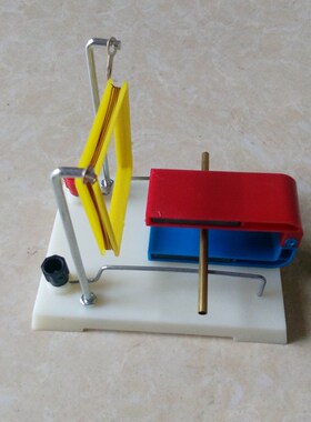 J24036  磁场对电流的作用安倍力俩用 物理电学电磁学 教学仪器
