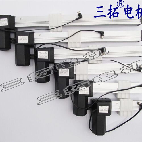 三拓 K系列 滑块直线电动推杆  电动沙发 沙发推杆电机DC24V 50W
