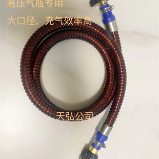 皮划艇快充接口橡皮艇冲锋舟快速充气管多浪划艇快速充气管