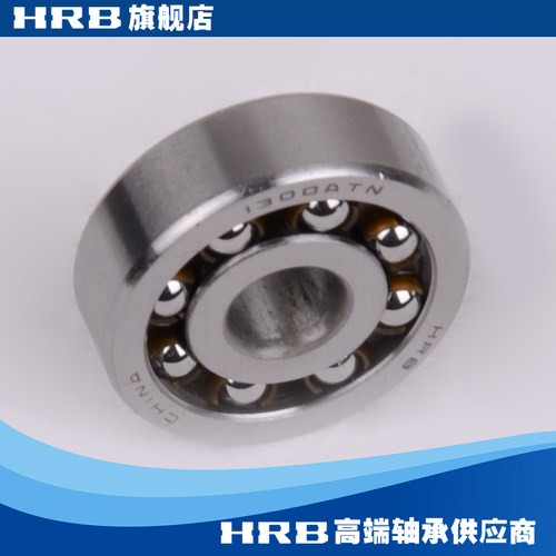 哈尔滨双排调心球轴承 1318 1319 1320 ATN AKTN