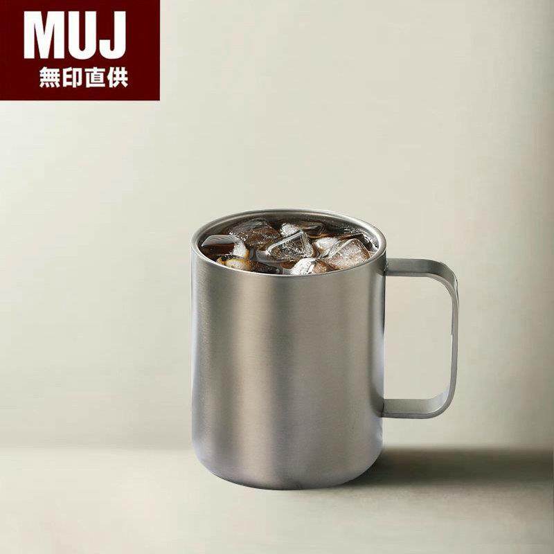 日式MUI不锈钢马克杯316办公杯子水杯女茶杯男保温咖啡杯定制刻字,3C数码配件,USB多功能数码宝,淘宝优惠券,粉丝福利购,淘宝优惠卷