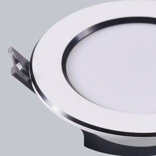 2.5寸 筒灯5W led射灯天花灯5w三色嵌入式 森之原照明06筒灯