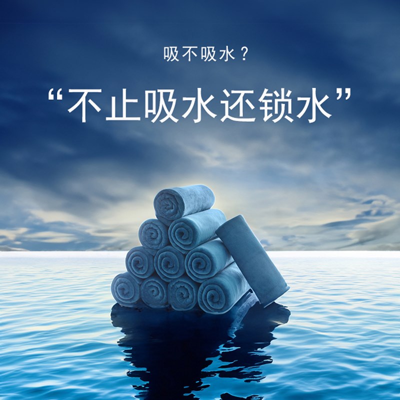理发店美容院毛巾吸水定制擦车干发不掉毛加厚专用美发发廊小抹布