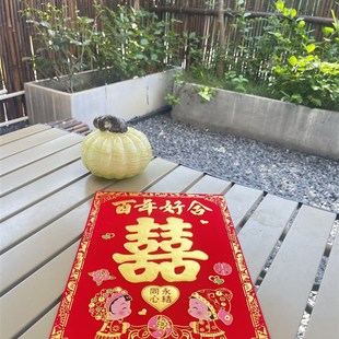 婚庆用品结婚绒布利事封聘金袋超大万元红包礼金聘礼回礼六礼俱全