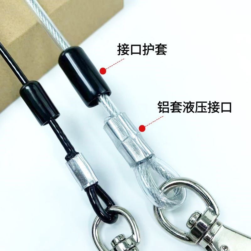 狗狗牵引绳狗链子防爆冲遛狗栓狗绳小型中型大型犬加粗加长钢丝绳