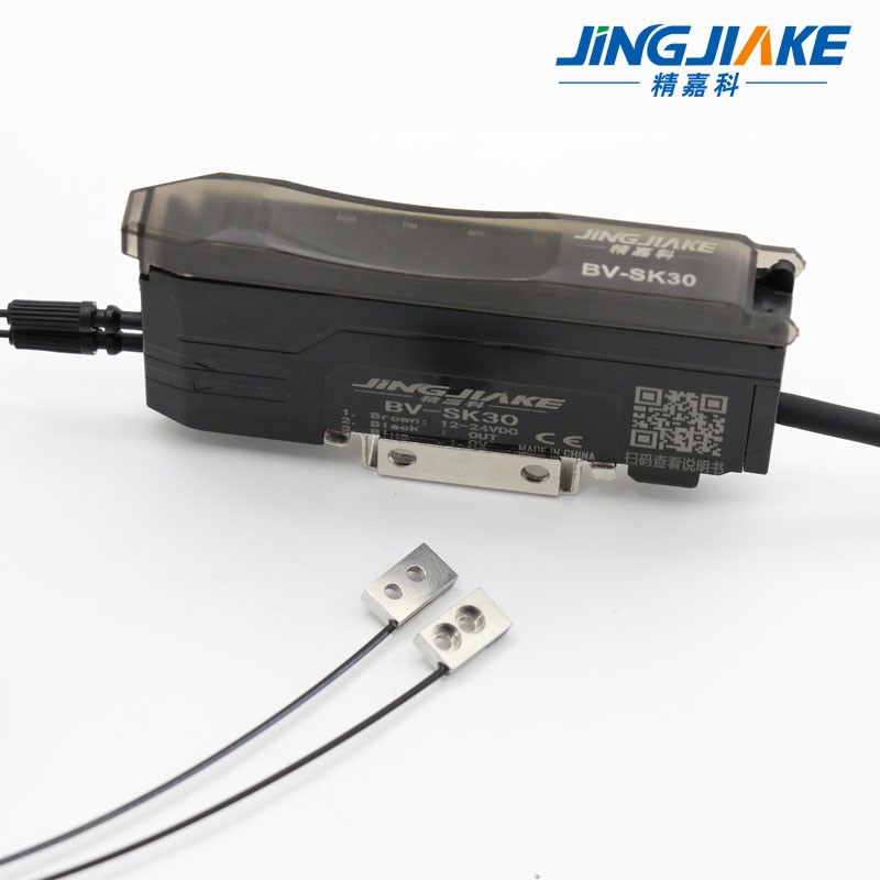 超薄超小微型对射传感器智能调节FU57TZ光纤放大器开关感应开关