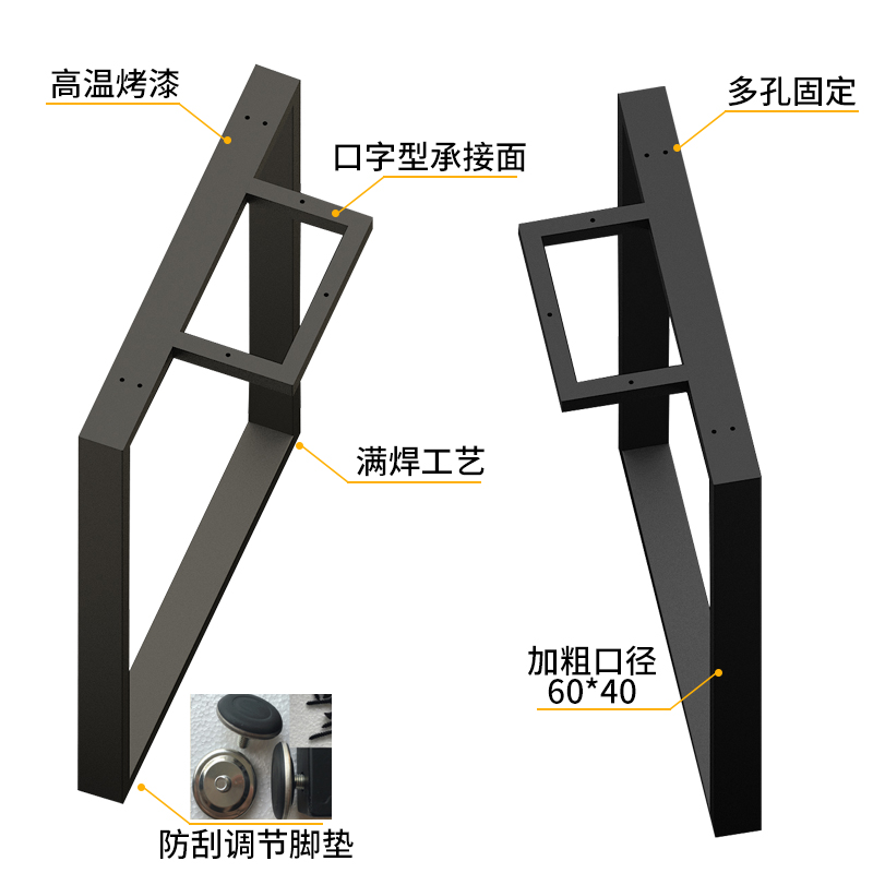 桌腿办公会议桌架书桌餐桌腿大板桌架铁艺支架子吧台金色桌脚定制
