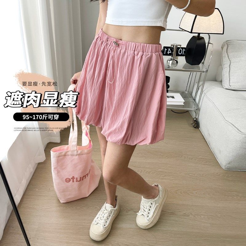 大码高腰阔腿短裤女夏季胖mm宽松显瘦抽绳休闲裤三分a字花苞裤裙,女装/女士精品,大码裤装,淘宝优惠券,粉丝福利购,淘宝优惠卷