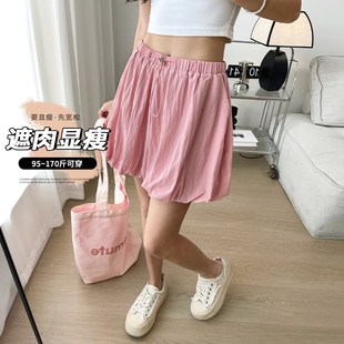 大码高腰阔腿短裤女夏季胖mm宽松显瘦抽绳休闲裤三分a字花苞裤裙