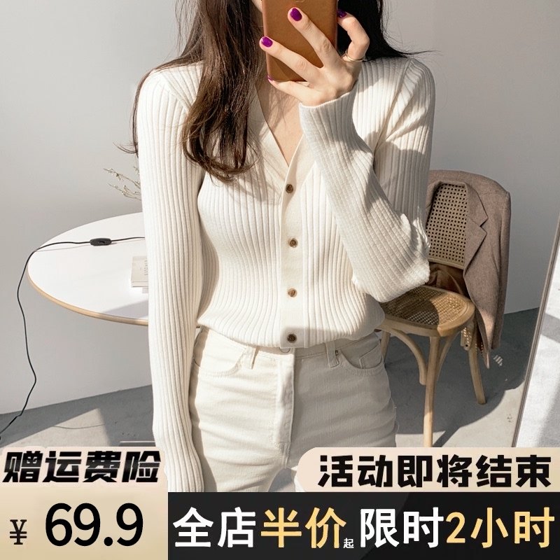 针织衫女装早秋上衣开衫薄款春秋2021年新款秋季v领打底毛衣外套