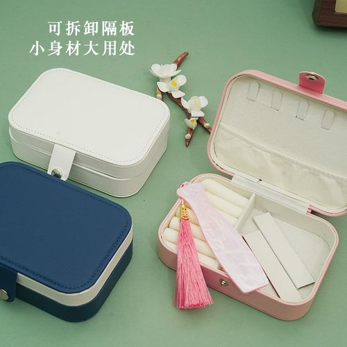 大容量古筝指甲收纳盒收纳板收纳包专用指甲盒便携琵琶指甲收纳袋