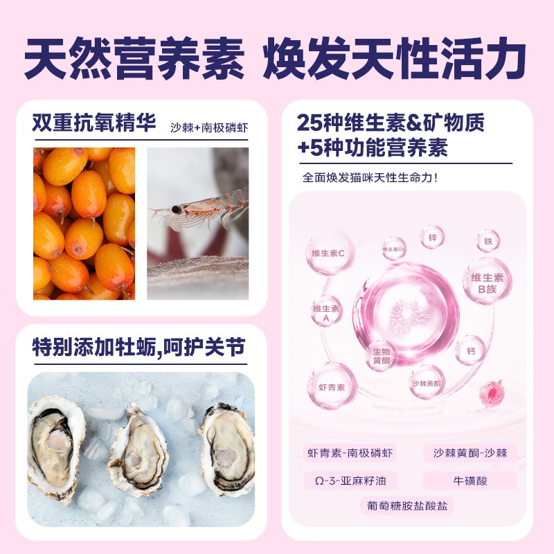 麦富迪barf猫罐头冻干主食罐鲜肉增肥生骨肉成幼猫粮猫咪湿粮零食