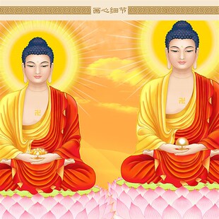 三方佛画像 药师如来佛祖阿弥陀佛 释加牟尼水陆画卷轴挂画定制