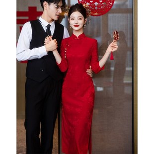 旗袍敬酒服新娘2025新款红色订婚礼服出阁宴新中式长袖结婚连衣裙