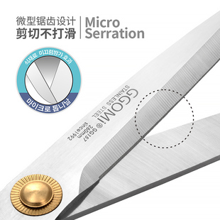 厨房剪全钢一体剪刀强力烧烤剪多功能家用食物剪不锈钢烤肉剪 韩式