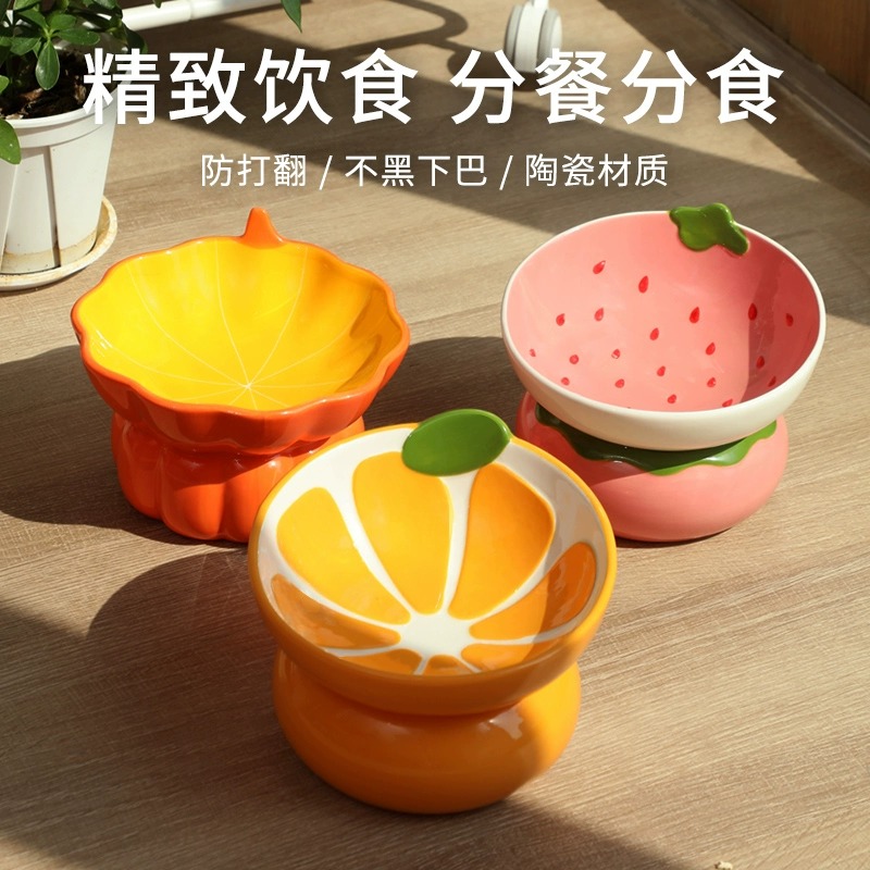 猫碗陶瓷猫食盆护颈宠物碗斜口防打翻防黑下巴猫咪喝水碗猫粮饭碗