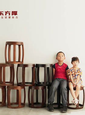 新中式黑胡桃圆凳实木鼓凳穿鞋矮墩家用凳子网红古筝凳子懒人茶凳