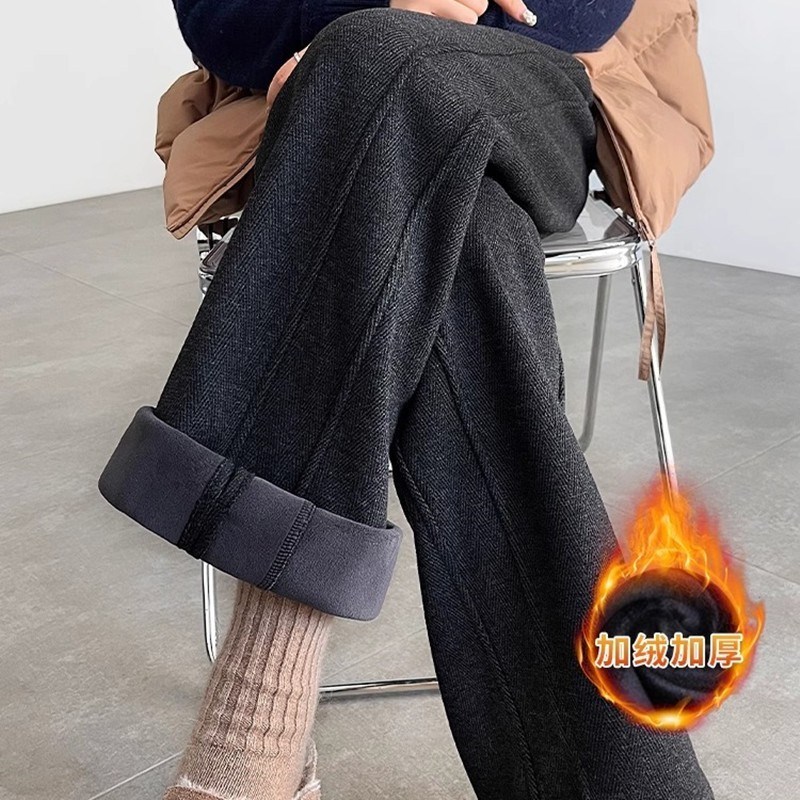 窄版阔腿裤女秋冬季2024新款大码垂感加绒加厚小个子直筒休闲裤子