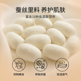 男士 无痕保暖内衣秋冬加厚加绒防寒德绒蚕丝发热大码 秋衣秋裤 套装