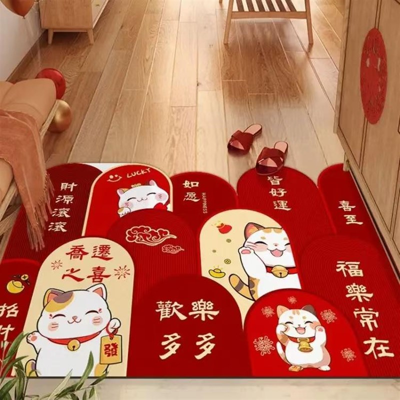 红色入户门地垫玄关进门脚垫硅藻泥吸水防滑垫子喜庆大门口门垫