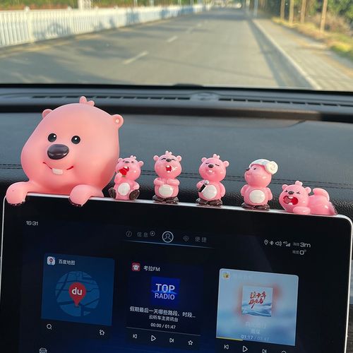 小海狸露比汽车内饰品中控台摆件可爱卡通车载显示屏导航玩偶装饰