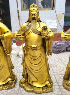 铜关公摆件客厅开业店铺纯铜关二爷武财神铜像黄铜关公像供奉佛像